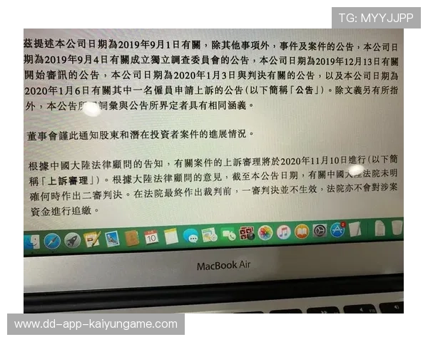 行业警钟敲响，职业操守不容践踏，严把职业操守