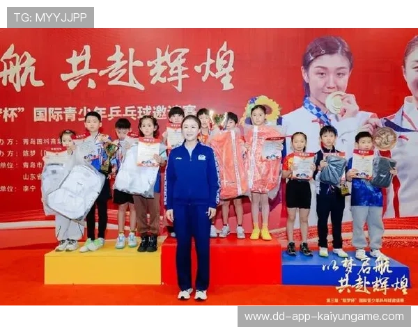 陈梦身穿山东省队颁奖服出发全运会：澳门见，2021陈梦领奖视频